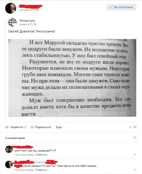 ""